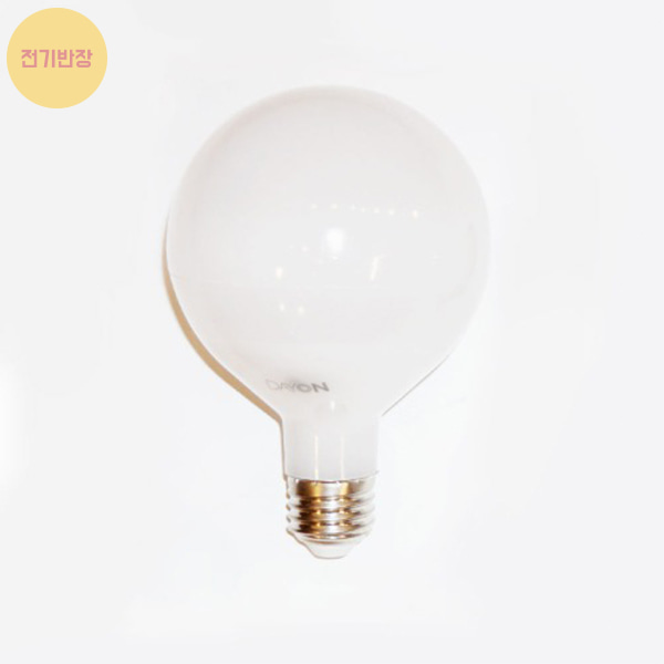 LED 볼구 볼전구 롱타입 12W/주광색(하얀빛)전구색(노란빛) 볼램프/컨버터내장형