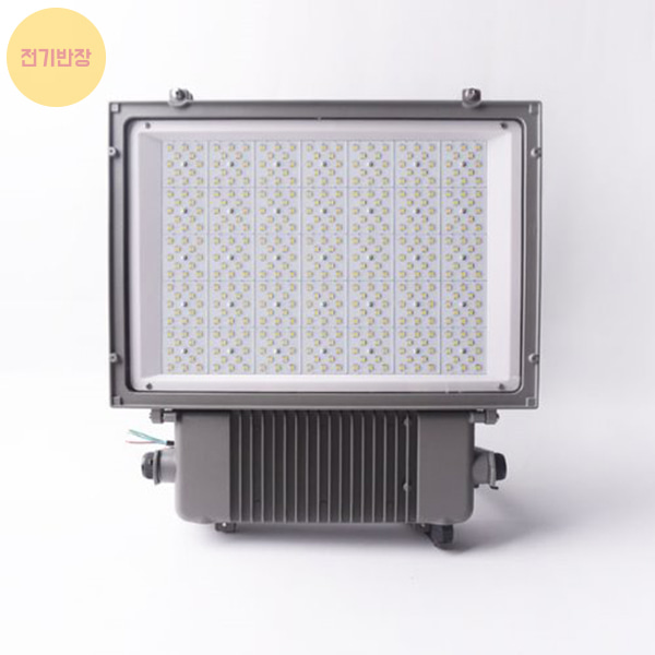 LED 사각 투광등 투광기 벽부형 E-53-1(300W) Geolighting