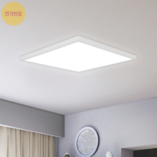 LED 초슬림 평판등 직하 엣지 50W 540 플리커프리/주방등 거실등 면조명 DNN