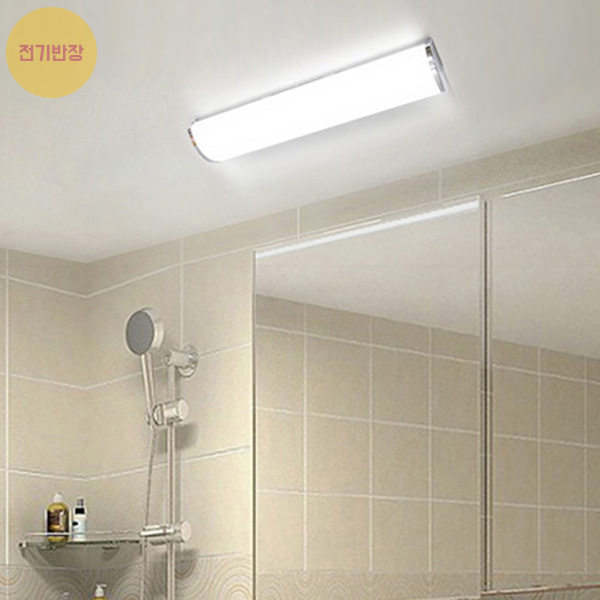 옴보스 LED욕실등 나스필 30W(방습형/삼성칩/KC인증)